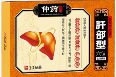 【游戏推荐】地铁跑酷手游下载|玩法亮点+福利礼包全攻略